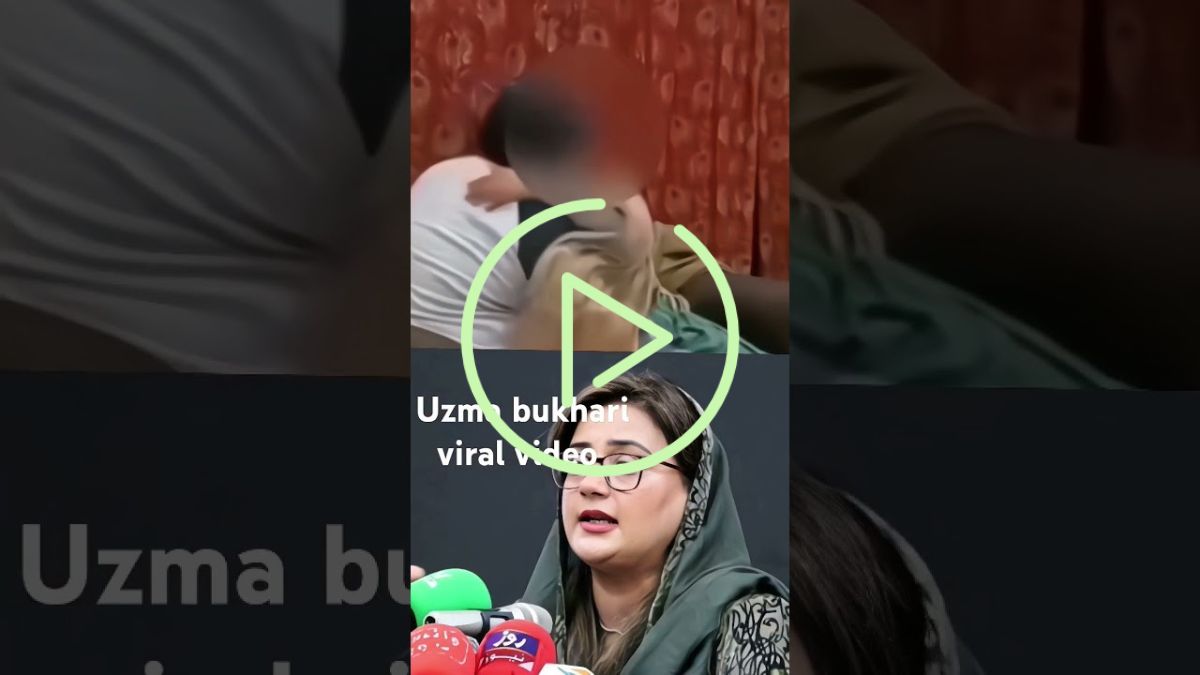 uzma bukhari video