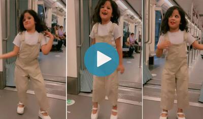 Little Girl Dancing Viral Video Leaked