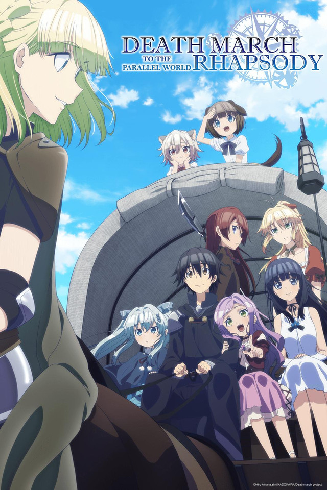 death march to the parallel world rhapsody